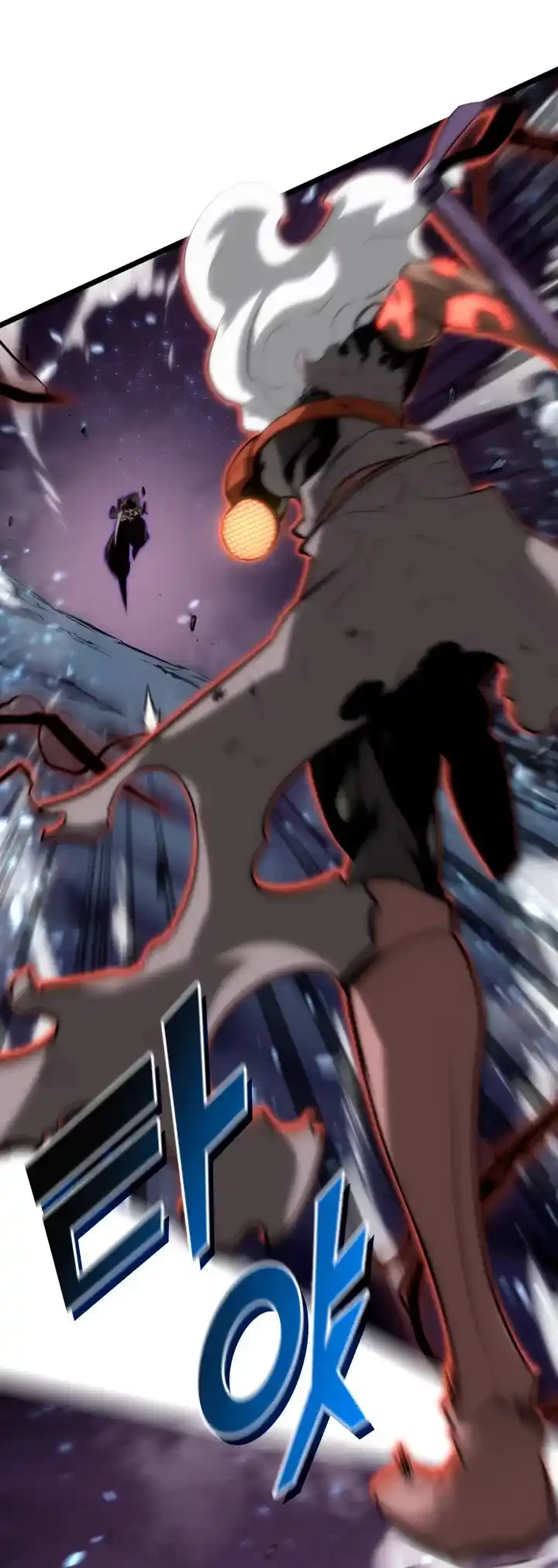 Regreso del ranker de clase SSS > Capitulo 32 > Page 651