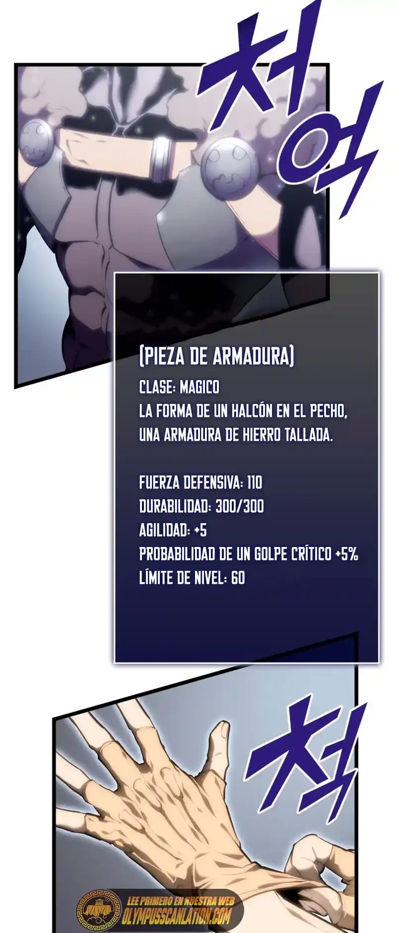 Regreso del ranker de clase SSS > Capitulo 33 > Page 231