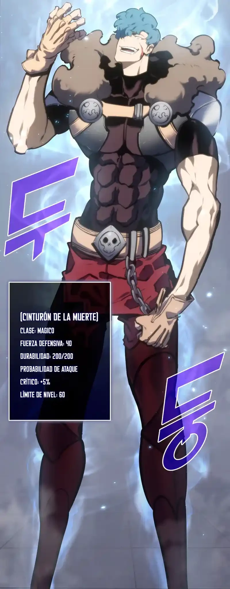 Regreso del ranker de clase SSS > Capitulo 33 > Page 251