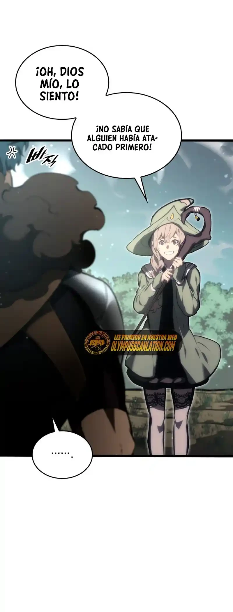 Regreso del ranker de clase SSS > Capitulo 33 > Page 501