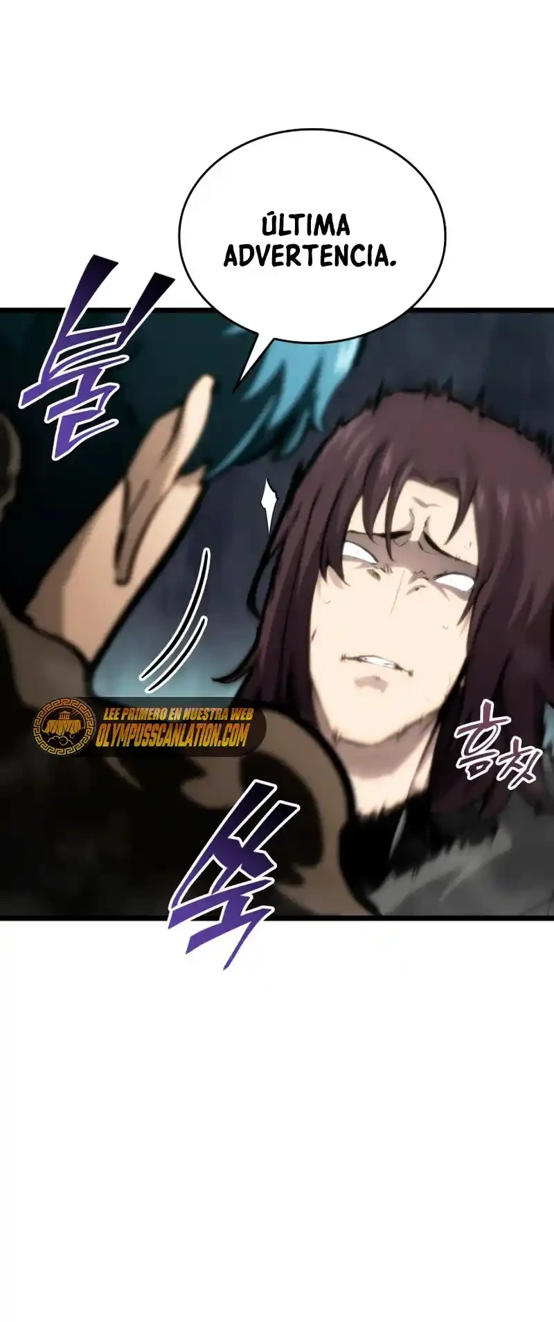 Regreso del ranker de clase SSS > Capitulo 33 > Page 561