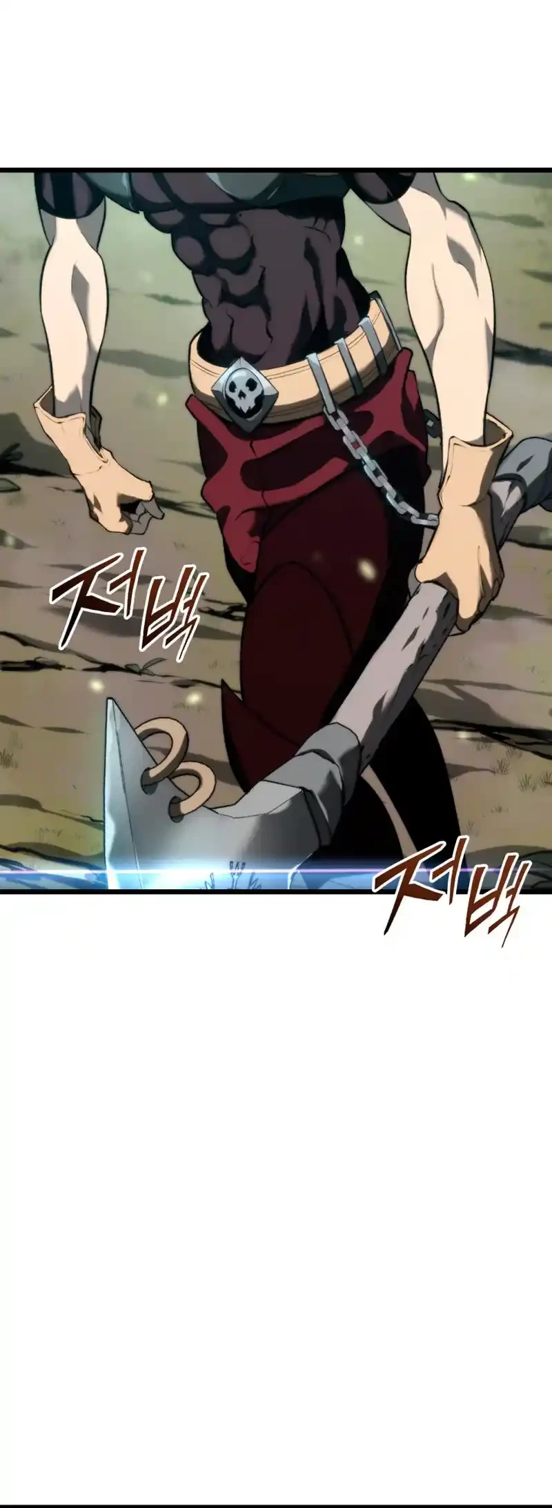 Regreso del ranker de clase SSS > Capitulo 33 > Page 631