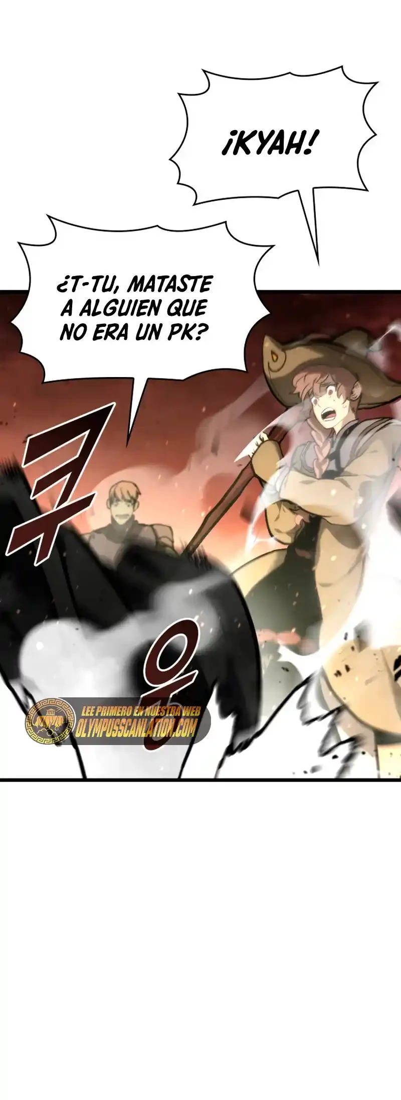 Regreso del ranker de clase SSS > Capitulo 34 > Page 181