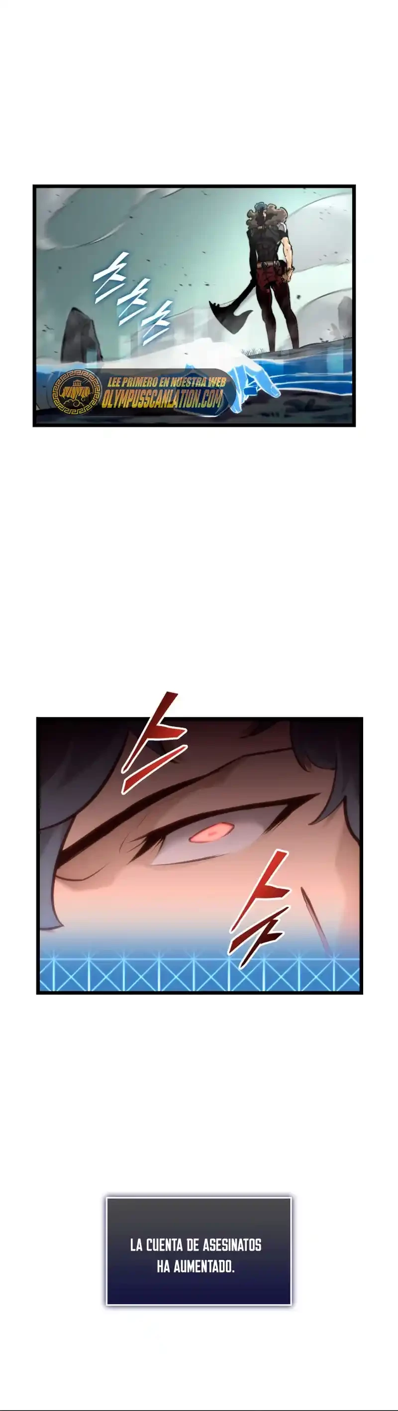 Regreso del ranker de clase SSS > Capitulo 34 > Page 291