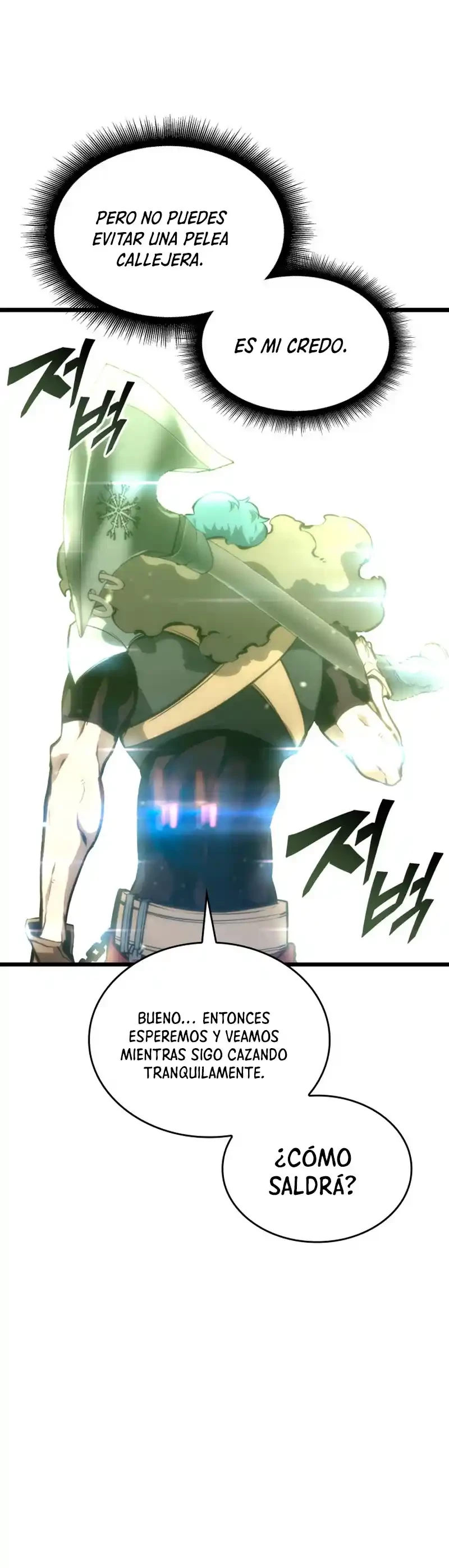 Regreso del ranker de clase SSS > Capitulo 34 > Page 351