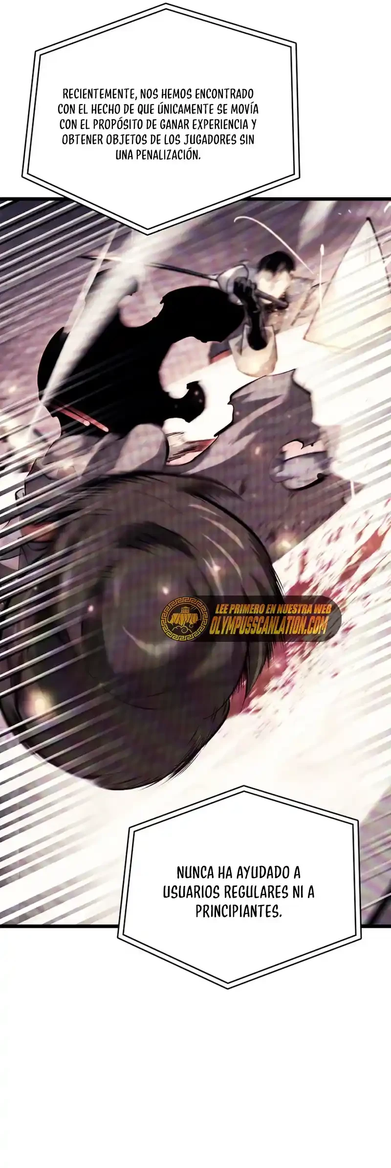 Regreso del ranker de clase SSS > Capitulo 34 > Page 511