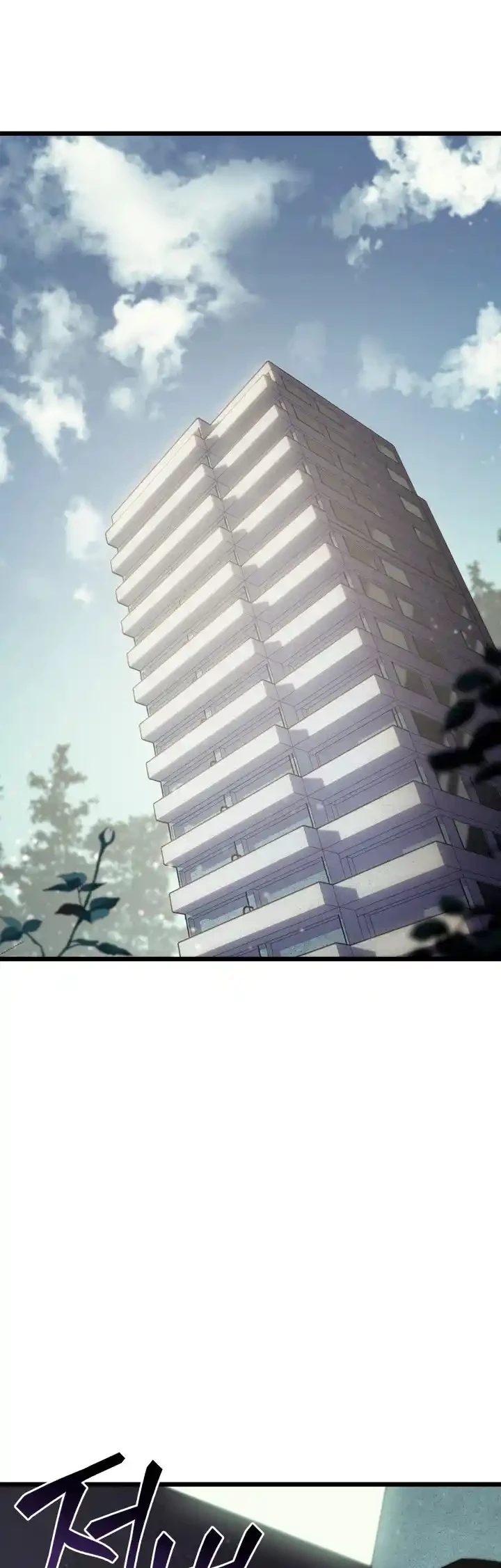 Regreso del ranker de clase SSS > Capitulo 36 > Page 531