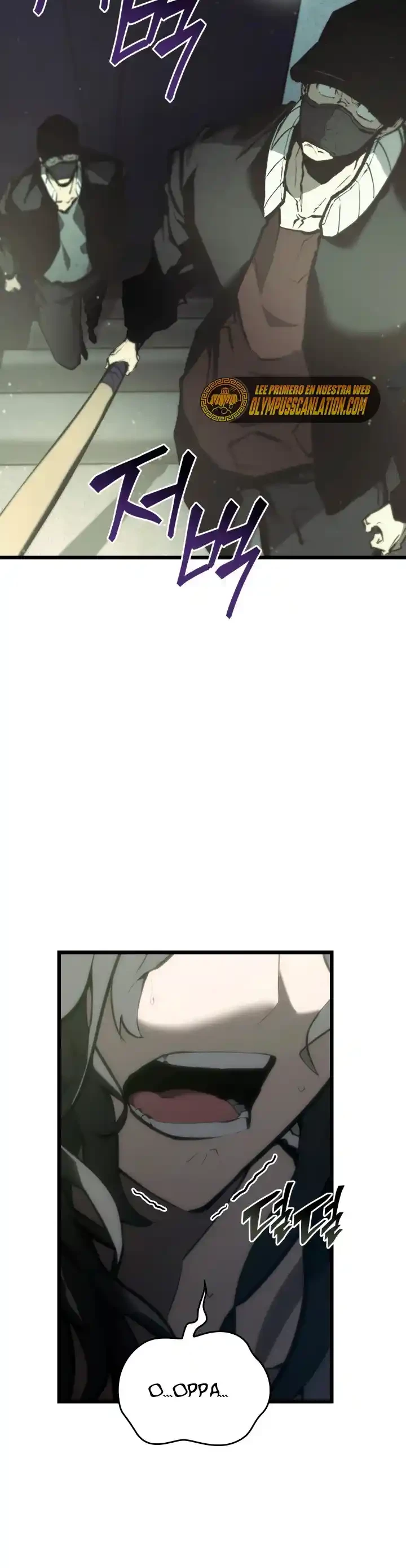 Regreso del ranker de clase SSS > Capitulo 36 > Page 541