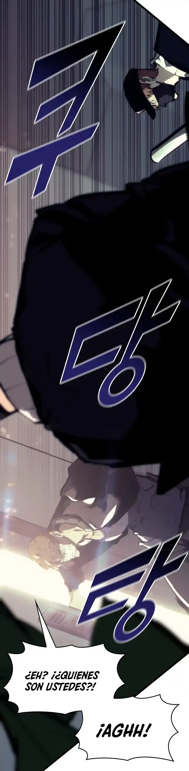 Regreso del ranker de clase SSS > Capitulo 36 > Page 651