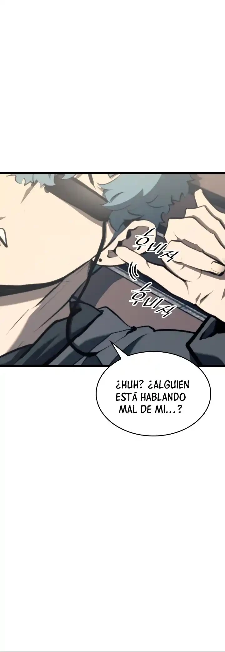 Regreso del ranker de clase SSS > Capitulo 36 > Page 731