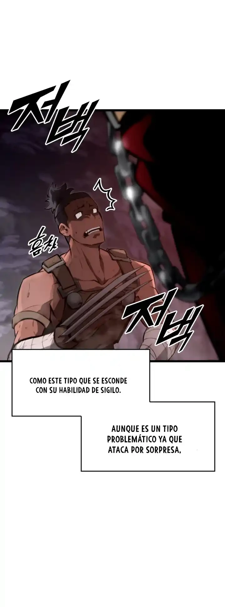 Regreso del ranker de clase SSS > Capitulo 37 > Page 381