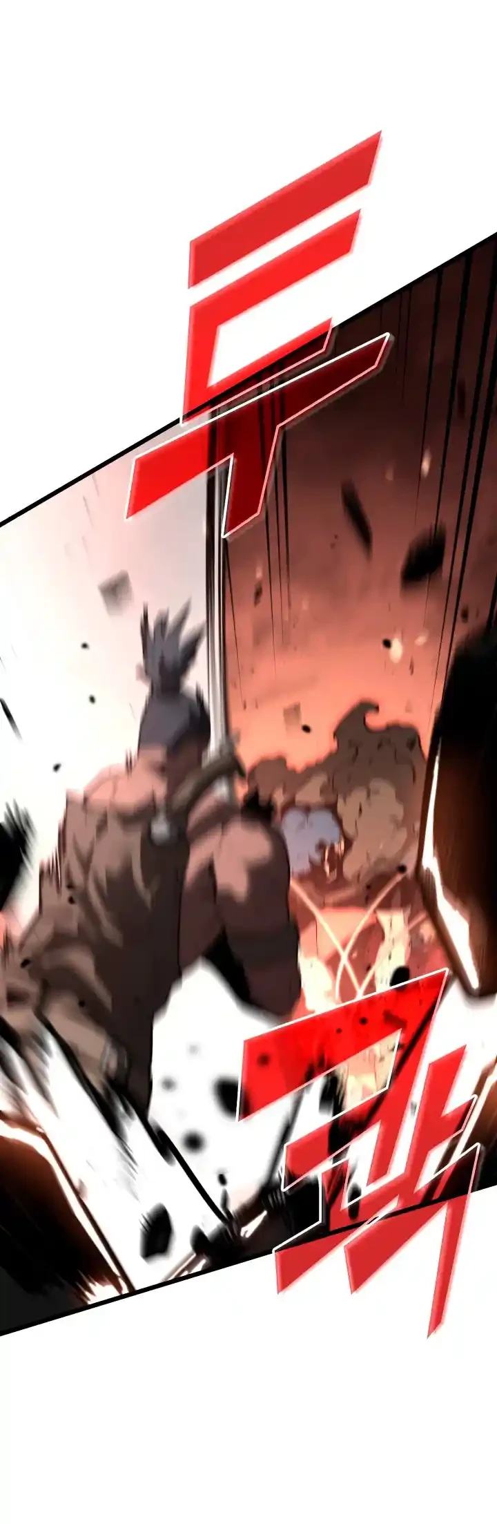 Regreso del ranker de clase SSS > Capitulo 37 > Page 411