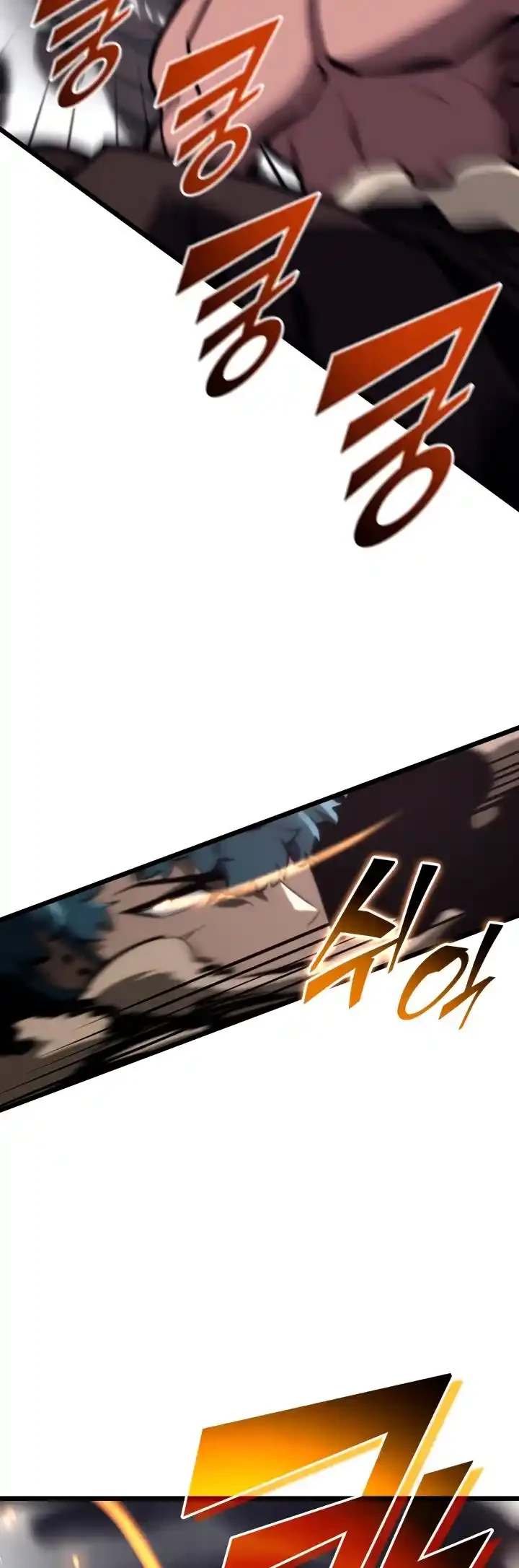 Regreso del ranker de clase SSS > Capitulo 37 > Page 431