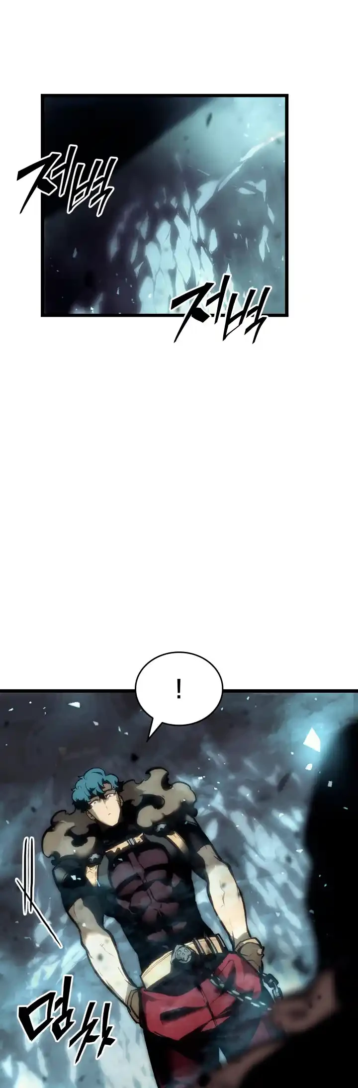 Regreso del ranker de clase SSS > Capitulo 38 > Page 31