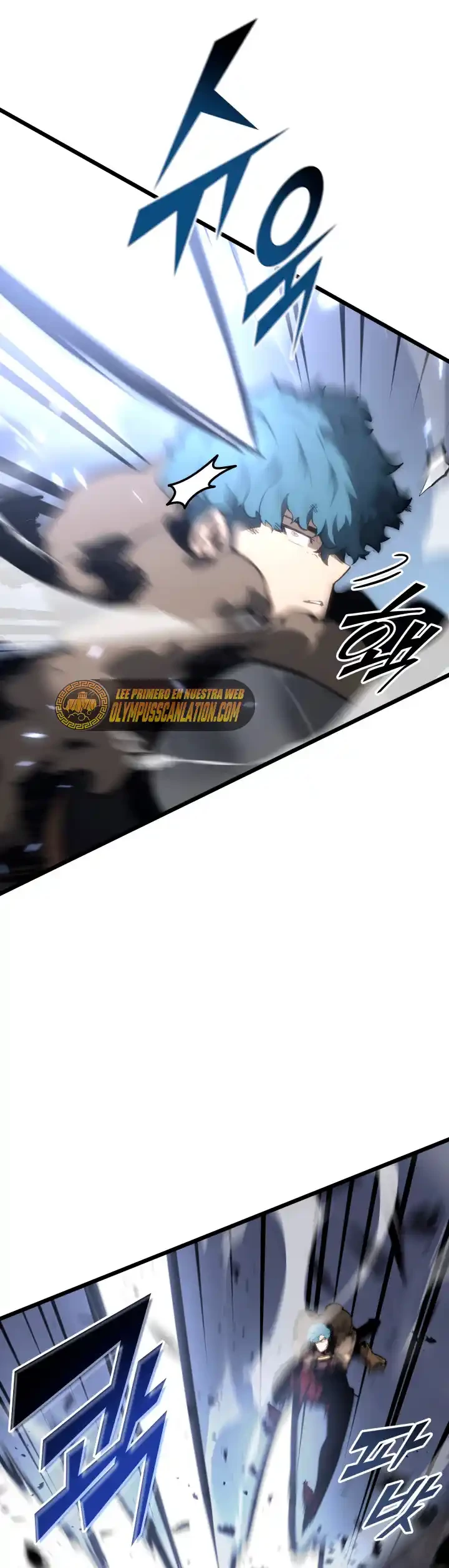 Regreso del ranker de clase SSS > Capitulo 38 > Page 241