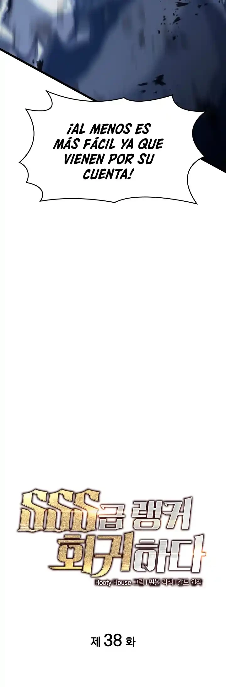 Regreso del ranker de clase SSS > Capitulo 38 > Page 301