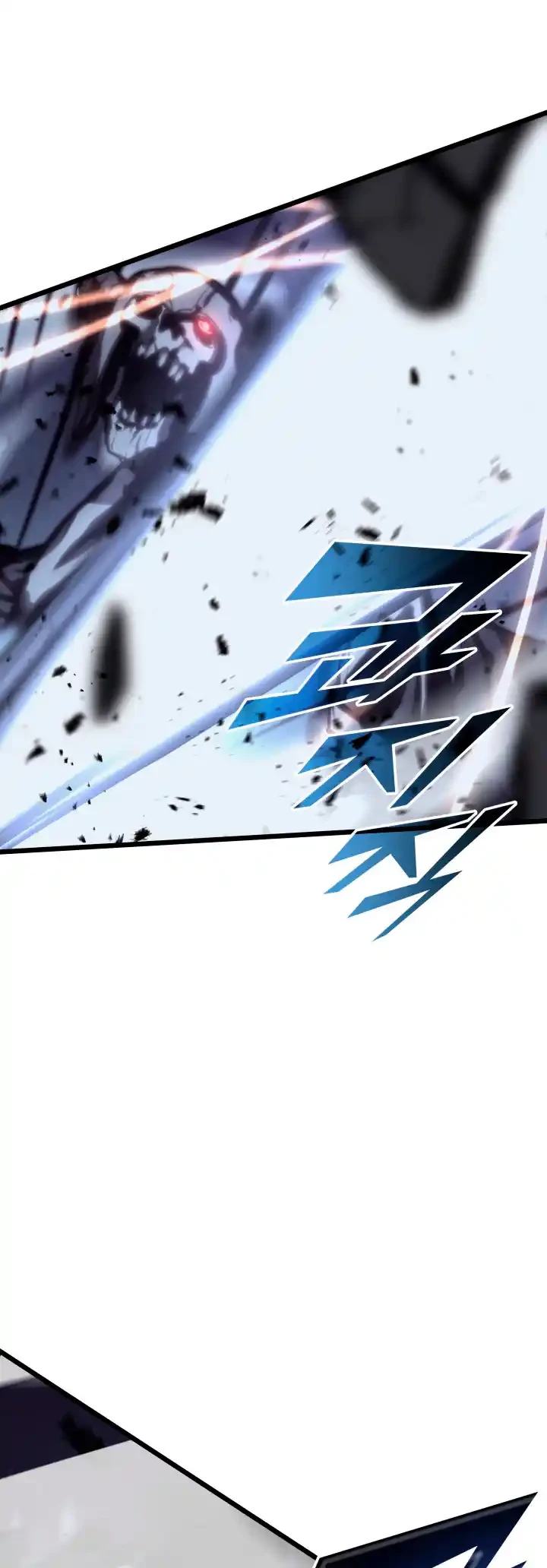 Regreso del ranker de clase SSS > Capitulo 38 > Page 321