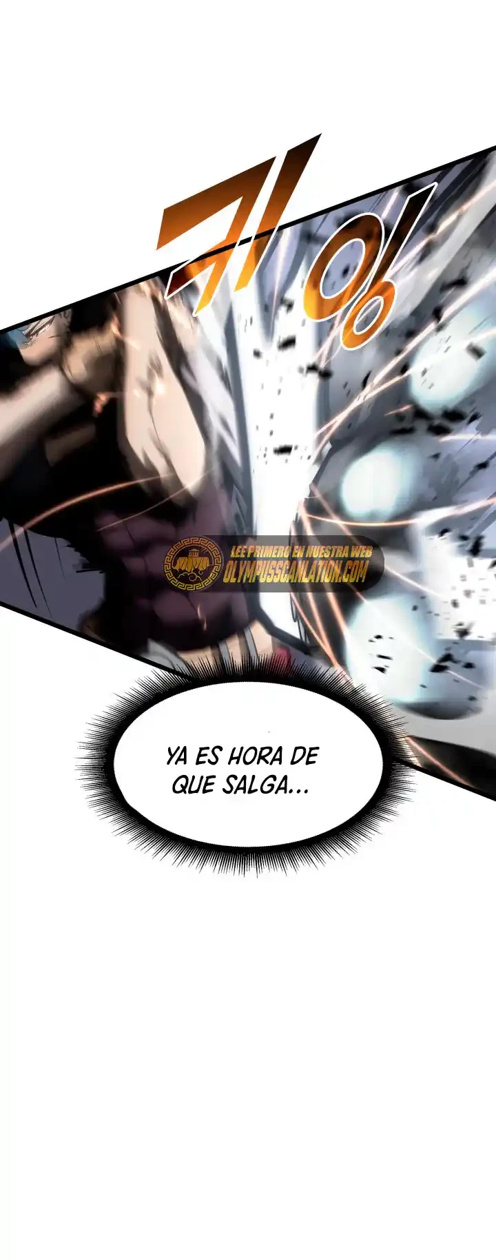Regreso del ranker de clase SSS > Capitulo 38 > Page 531
