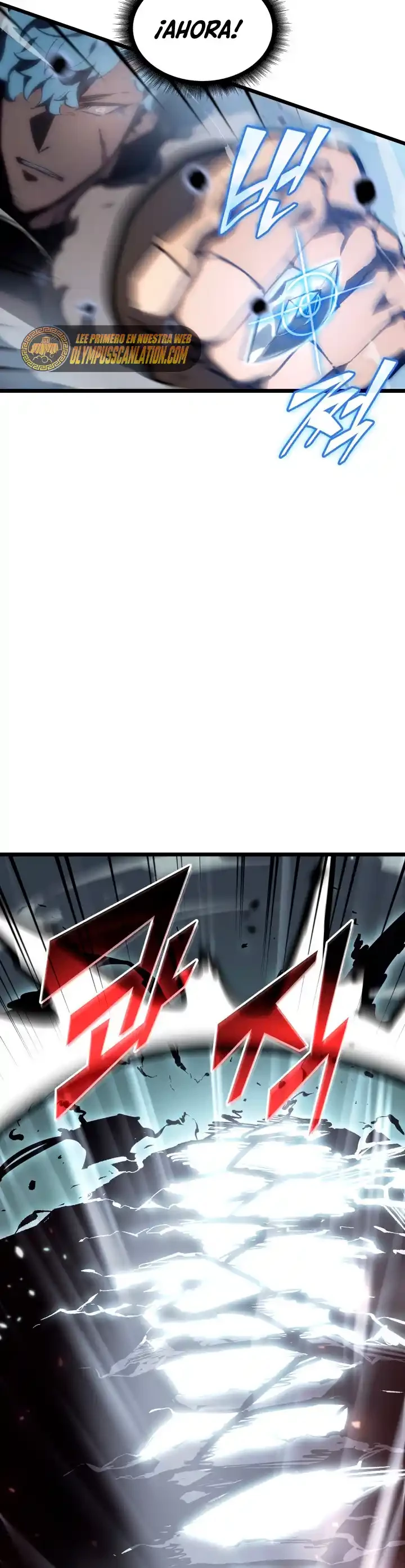 Regreso del ranker de clase SSS > Capitulo 38 > Page 551