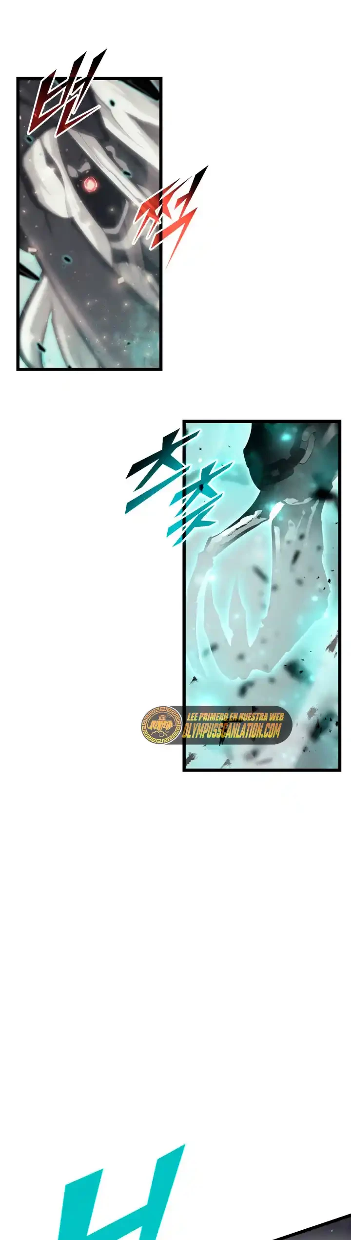 Regreso del ranker de clase SSS > Capitulo 39 > Page 61