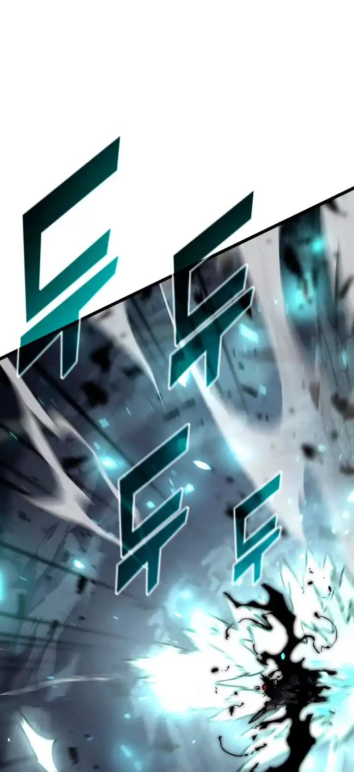 Regreso del ranker de clase SSS > Capitulo 39 > Page 181