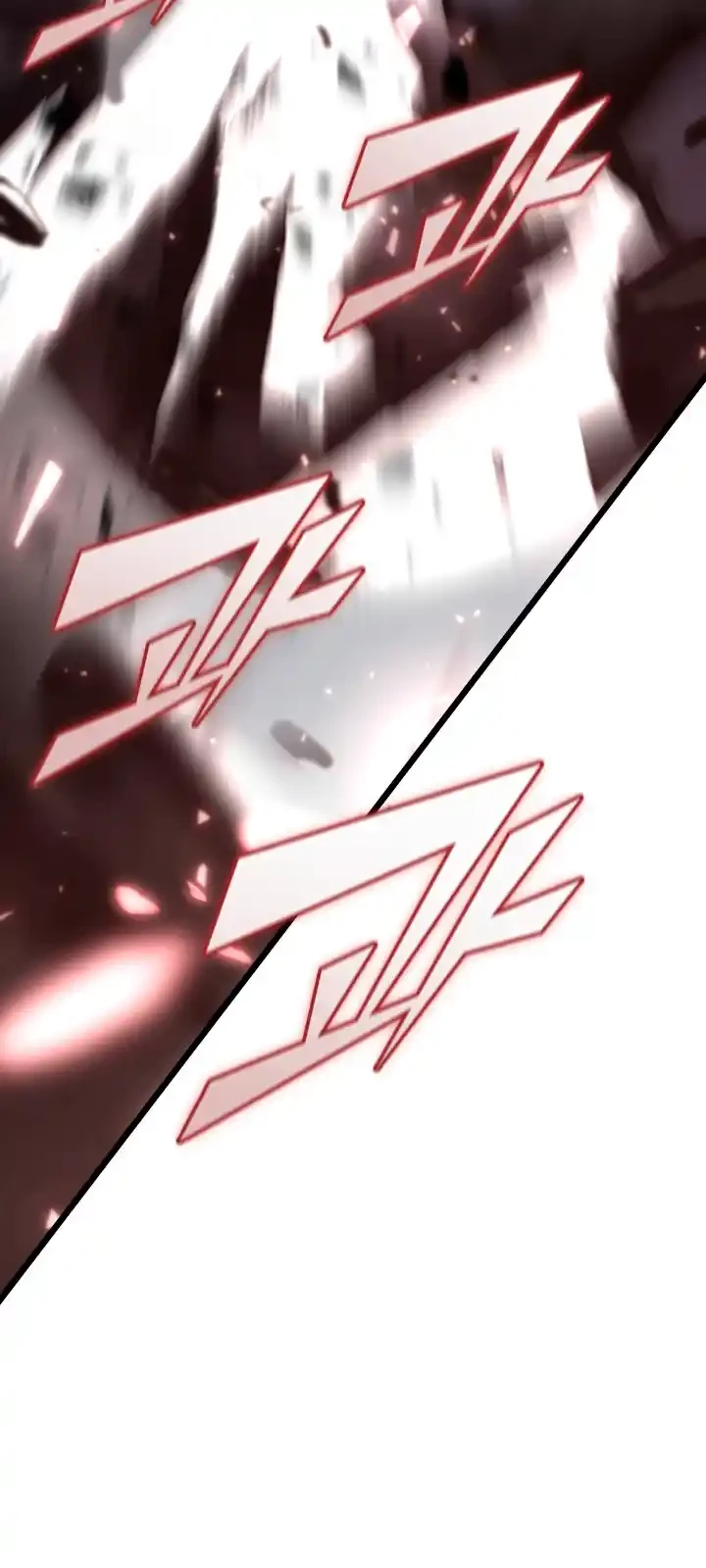 Regreso del ranker de clase SSS > Capitulo 39 > Page 231