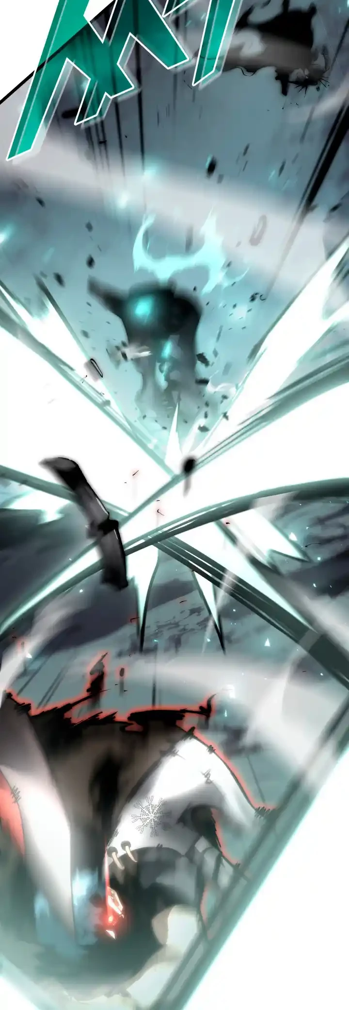 Regreso del ranker de clase SSS > Capitulo 39 > Page 471