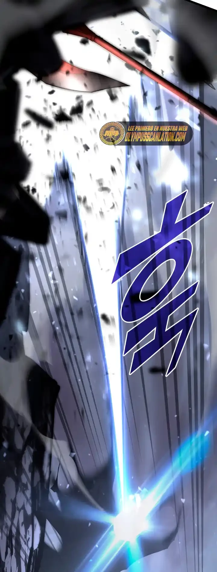 Regreso del ranker de clase SSS > Capitulo 39 > Page 541