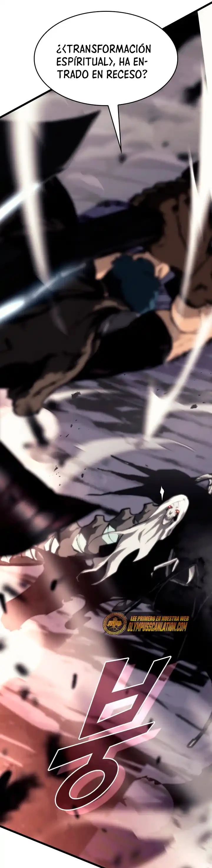 Regreso del ranker de clase SSS > Capitulo 39 > Page 651