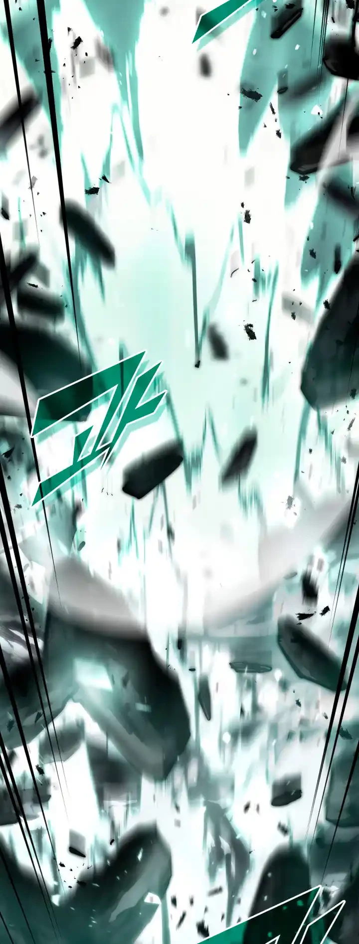 Regreso del ranker de clase SSS > Capitulo 39 > Page 701