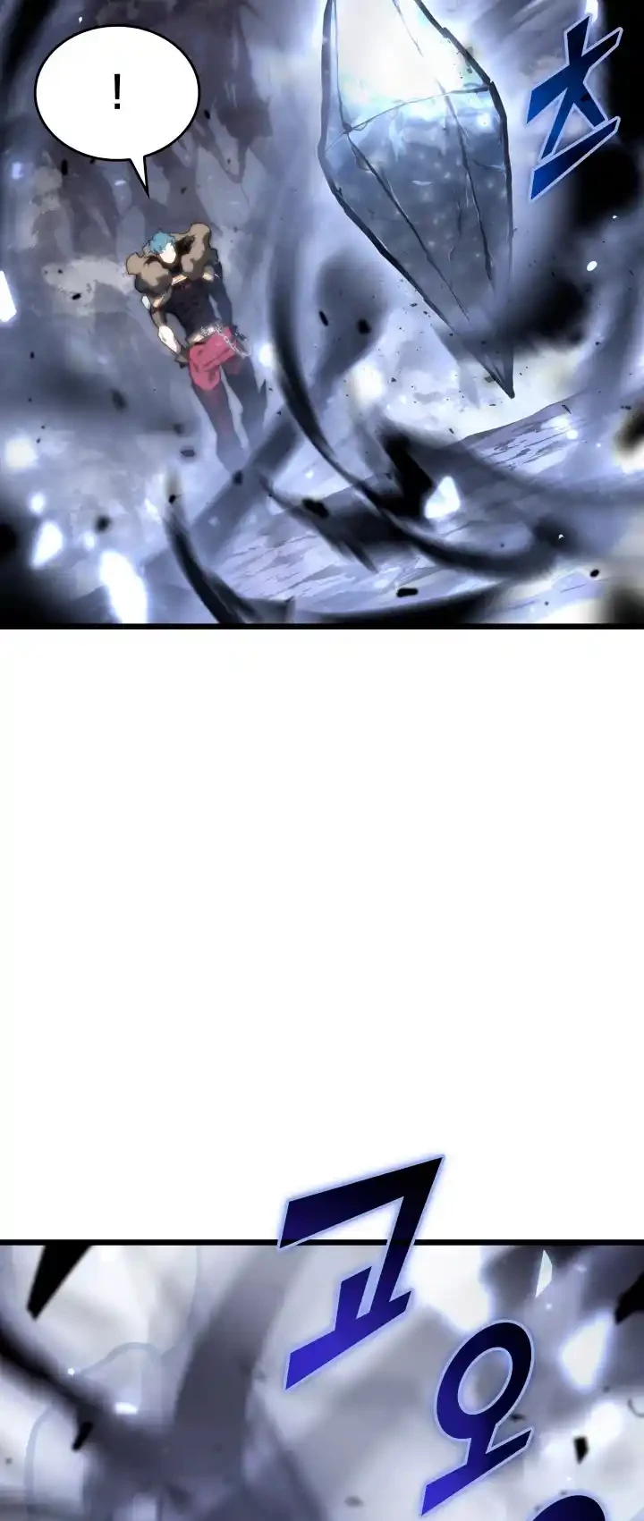 Regreso del ranker de clase SSS > Capitulo 39 > Page 731