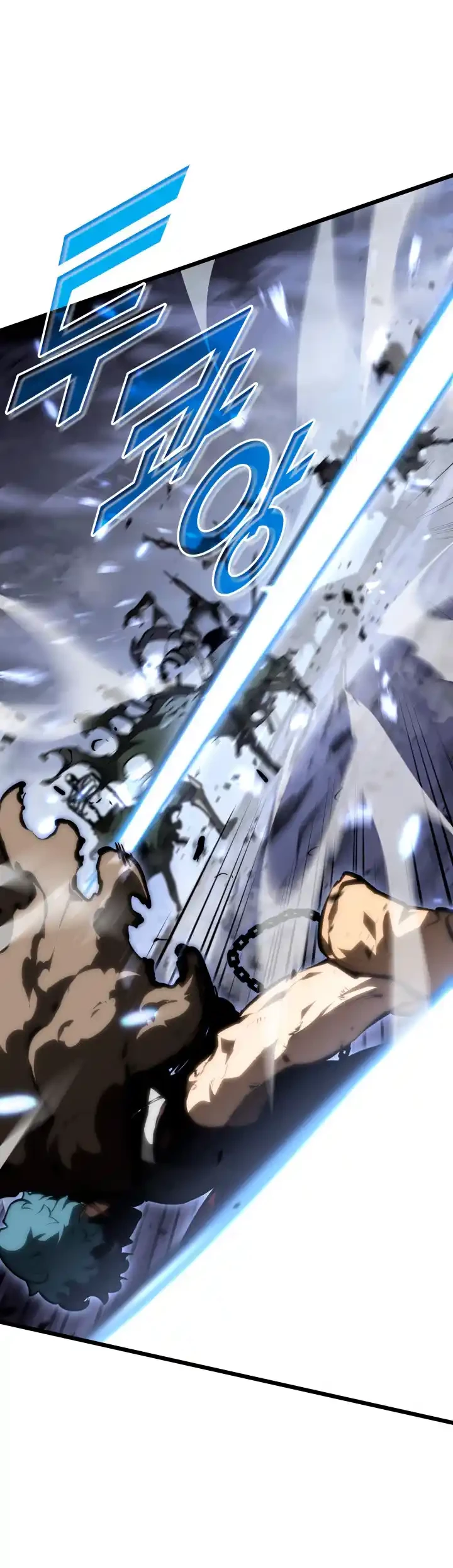 Regreso del ranker de clase SSS > Capitulo 39 > Page 831