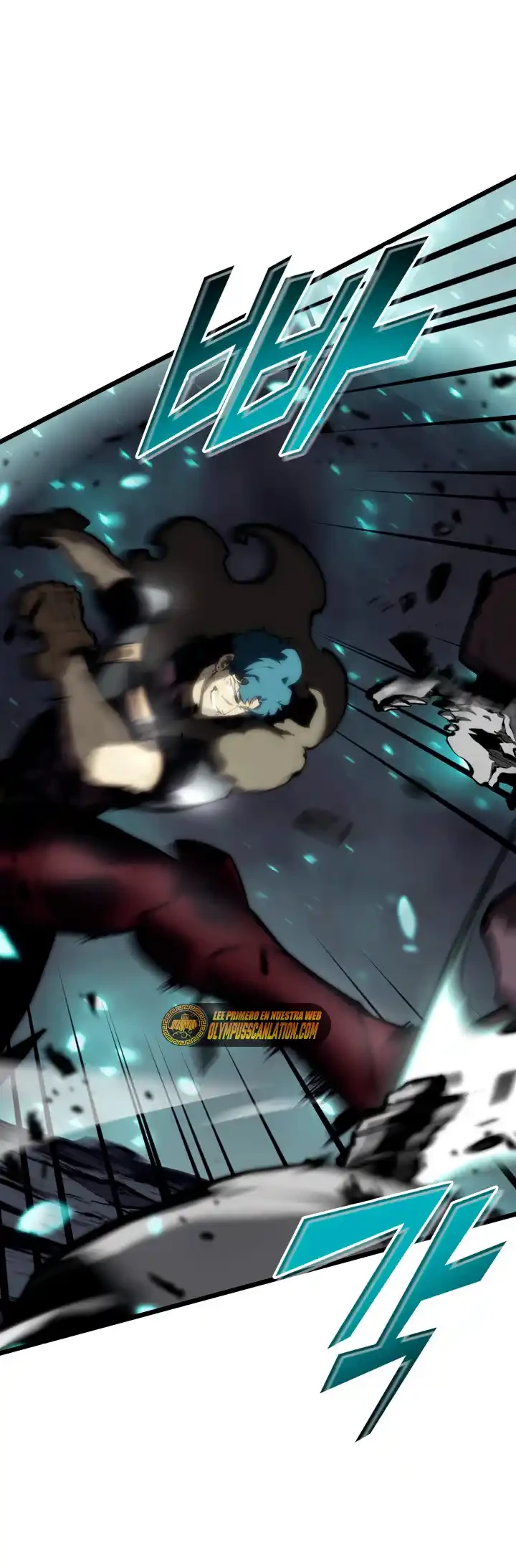 Regreso del ranker de clase SSS > Capitulo 40 > Page 41