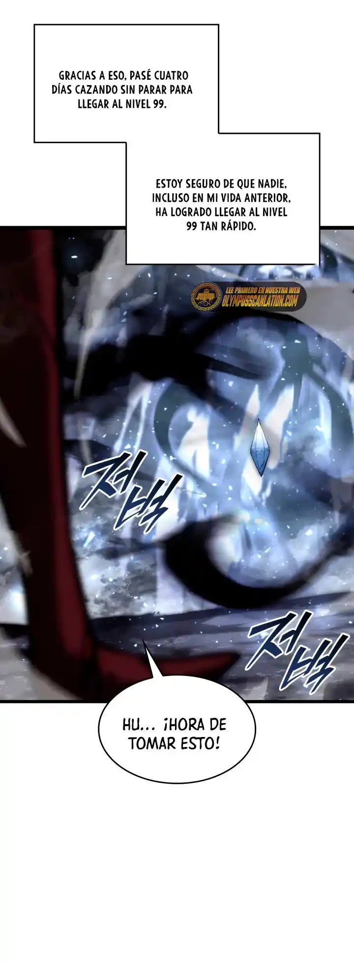 Regreso del ranker de clase SSS > Capitulo 40 > Page 81