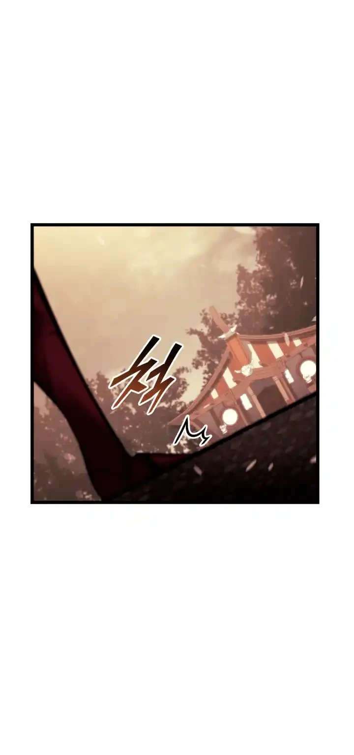 Regreso del ranker de clase SSS > Capitulo 40 > Page 481