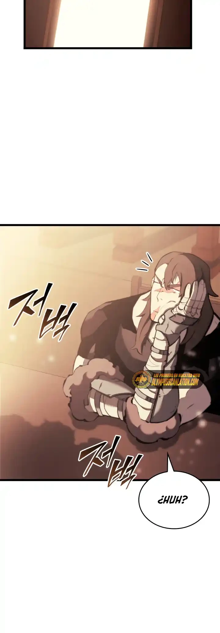 Regreso del ranker de clase SSS > Capitulo 40 > Page 501