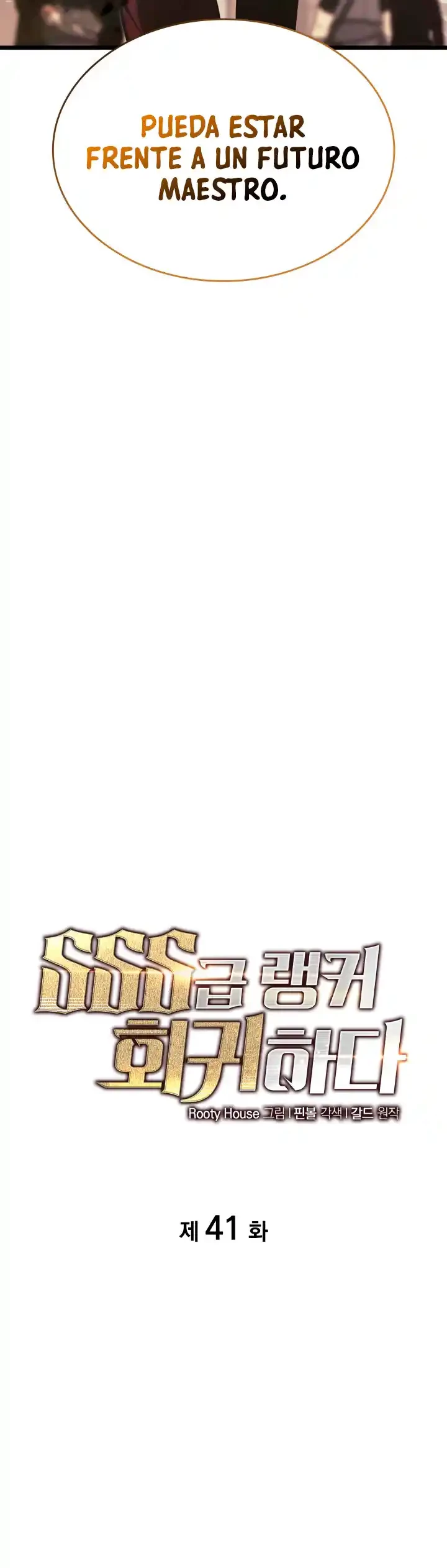 Regreso del ranker de clase SSS > Capitulo 41 > Page 311