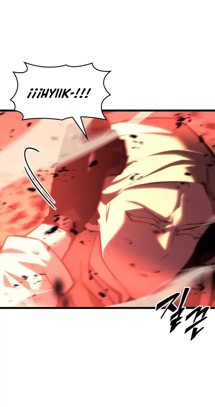 Regreso del ranker de clase SSS > Capitulo 41 > Page 651