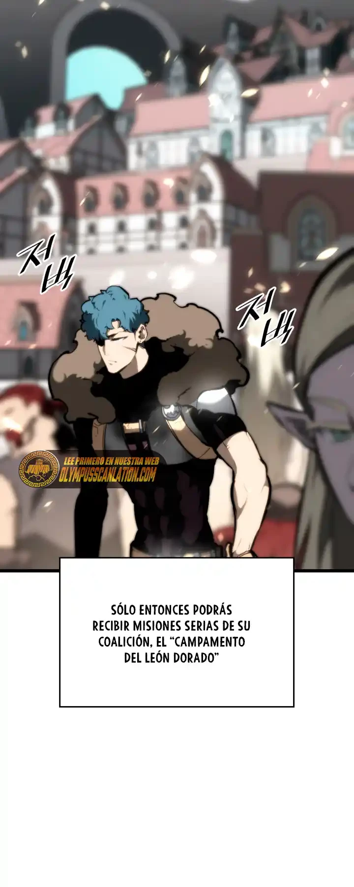 Regreso del ranker de clase SSS > Capitulo 42 > Page 601