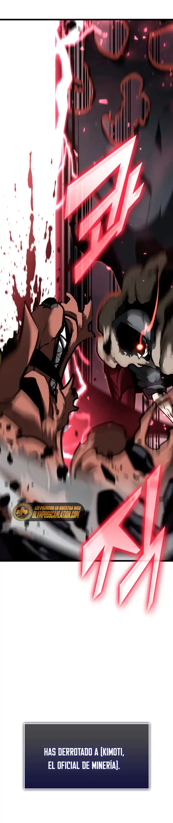 Regreso del ranker de clase SSS > Capitulo 43 > Page 661