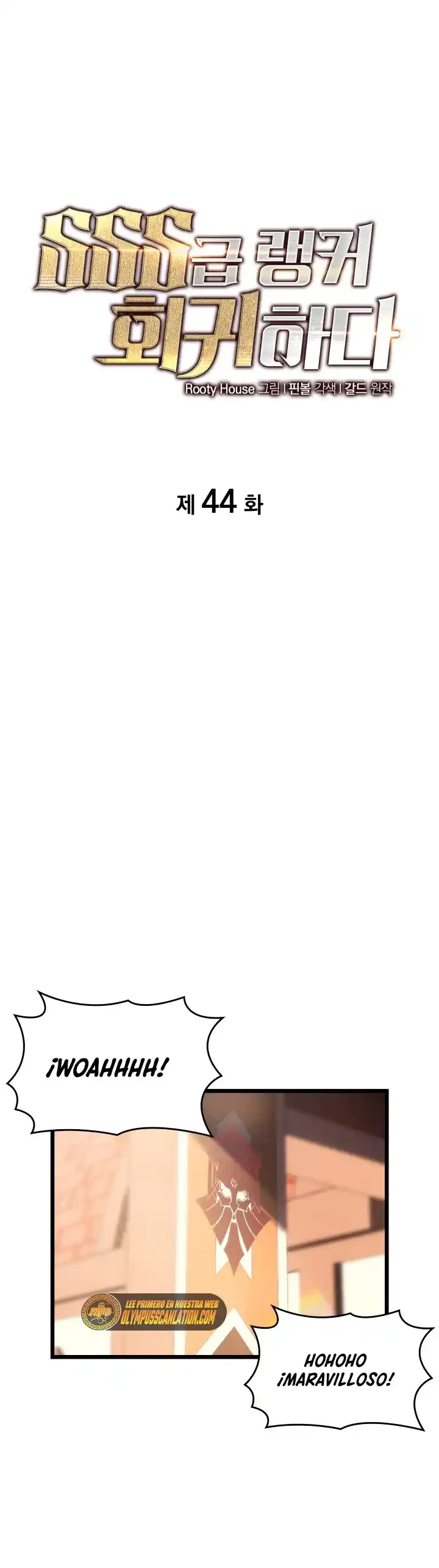 Regreso del ranker de clase SSS > Capitulo 44 > Page 201