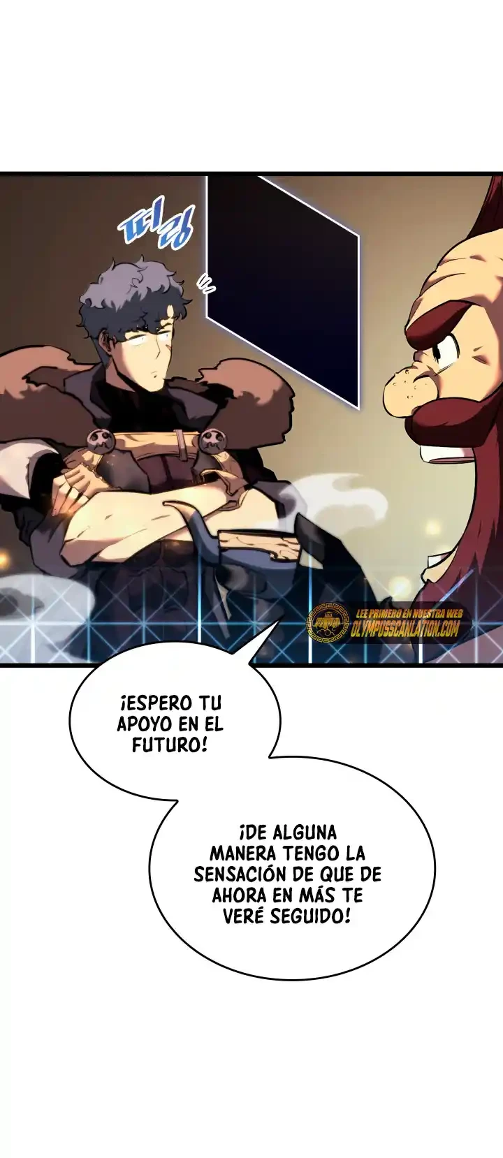 Regreso del ranker de clase SSS > Capitulo 44 > Page 221