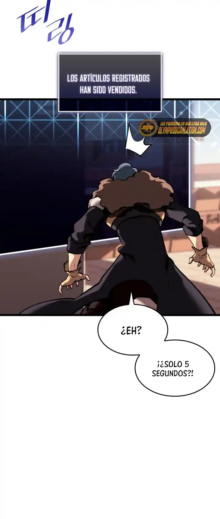 Regreso del ranker de clase SSS > Capitulo 44 > Page 541