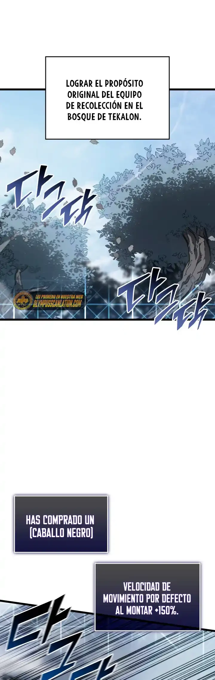 Regreso del ranker de clase SSS > Capitulo 45 > Page 341