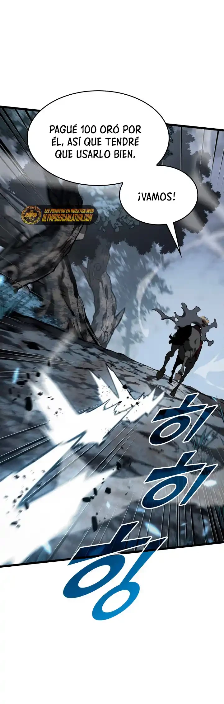 Regreso del ranker de clase SSS > Capitulo 45 > Page 371