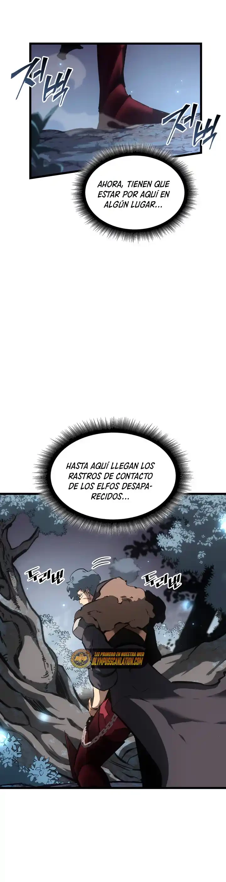 Regreso del ranker de clase SSS > Capitulo 45 > Page 481