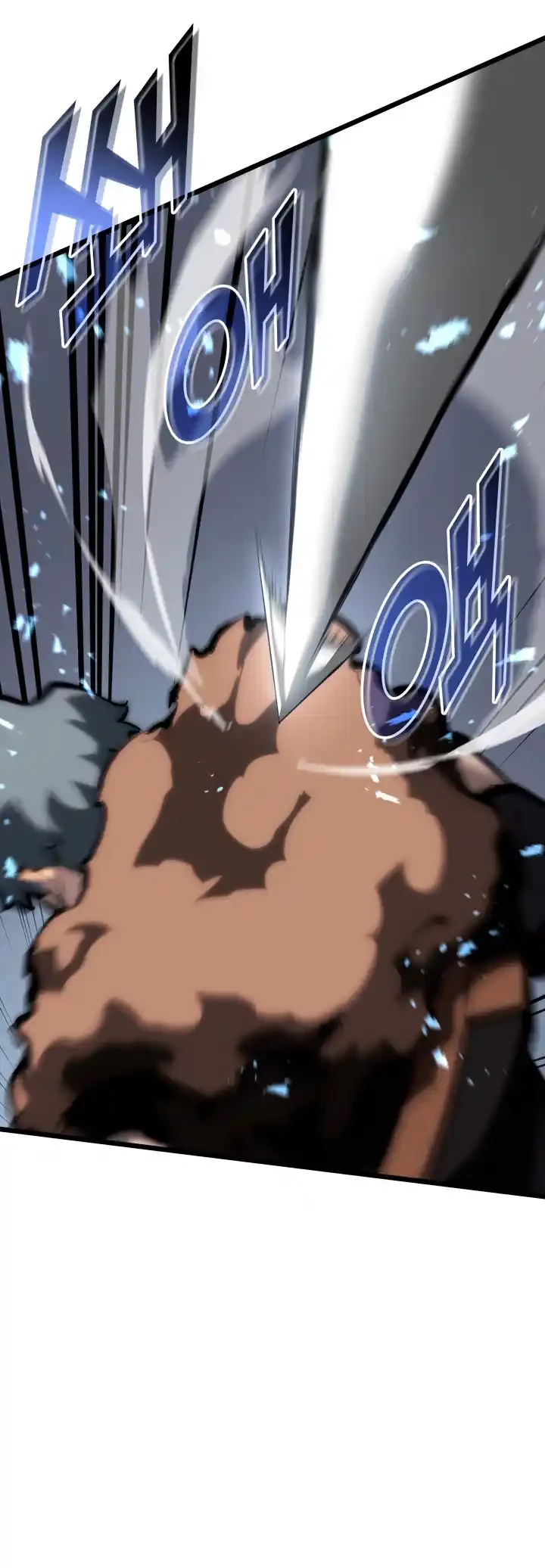 Regreso del ranker de clase SSS > Capitulo 45 > Page 561