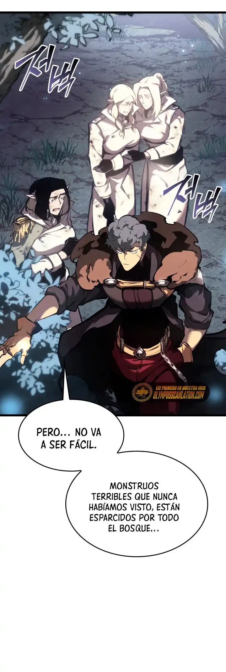 Regreso del ranker de clase SSS > Capitulo 45 > Page 651