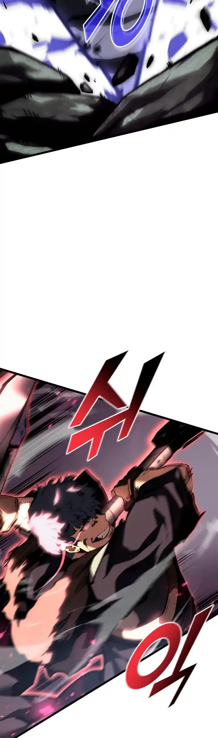 Regreso del ranker de clase SSS > Capitulo 46 > Page 41