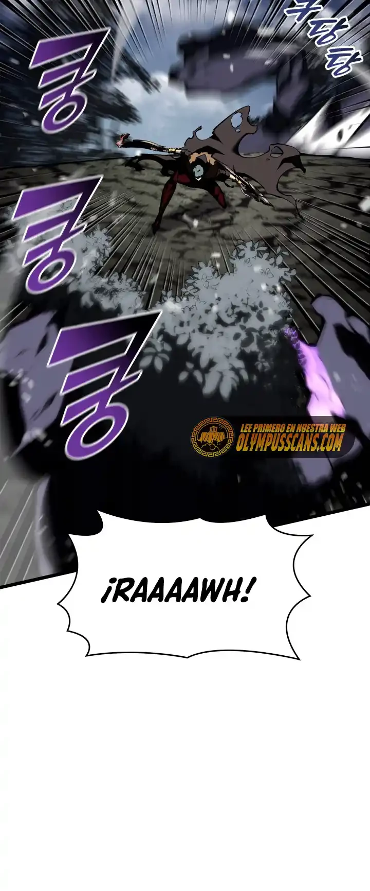 Regreso del ranker de clase SSS > Capitulo 46 > Page 71